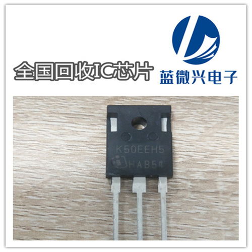 大朗回收原裝開關與熱敏電阻 安防產品項目中的綠色循環與價值挖掘