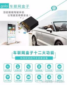 自駕游安全出行須知 這些小問(wèn)題與安防產(chǎn)品助您暢行無(wú)憂(yōu)