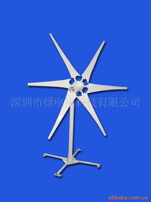 深圳市綠電康科技 風(fēng)力發(fā)電機(jī)組產(chǎn)品與一站式發(fā)電技術(shù)服務(wù)